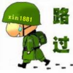 xin1881