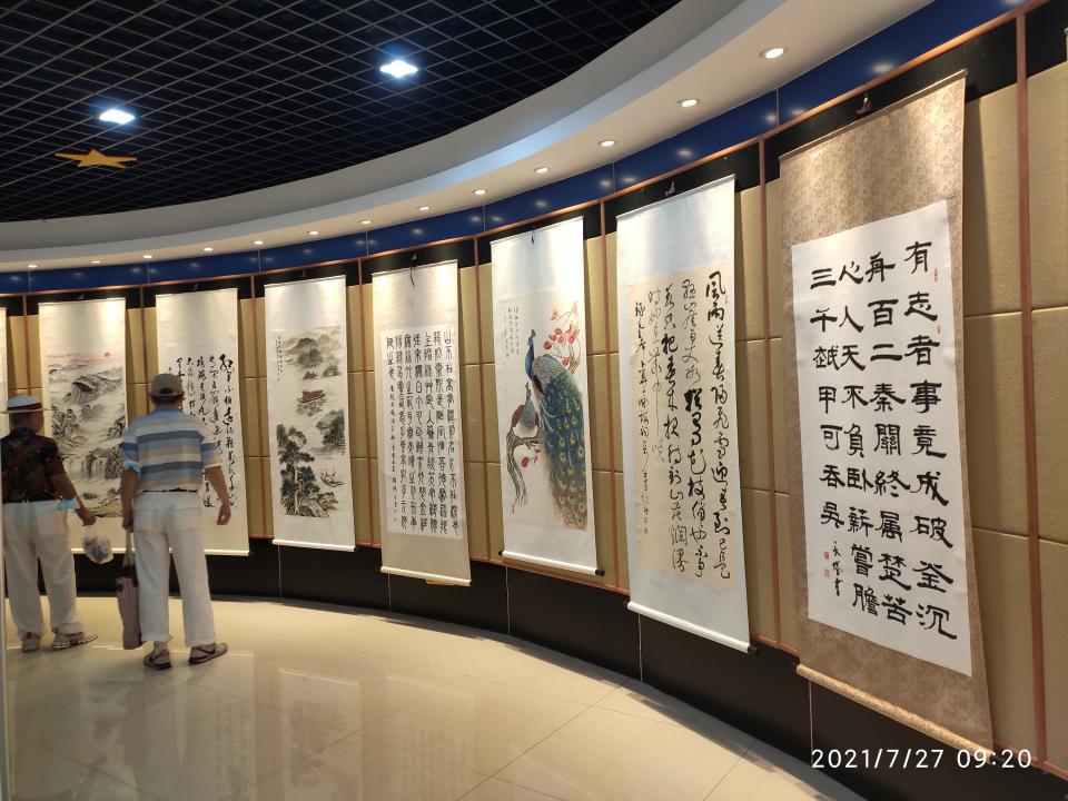 参加奋斗百年路启航新征程书画展