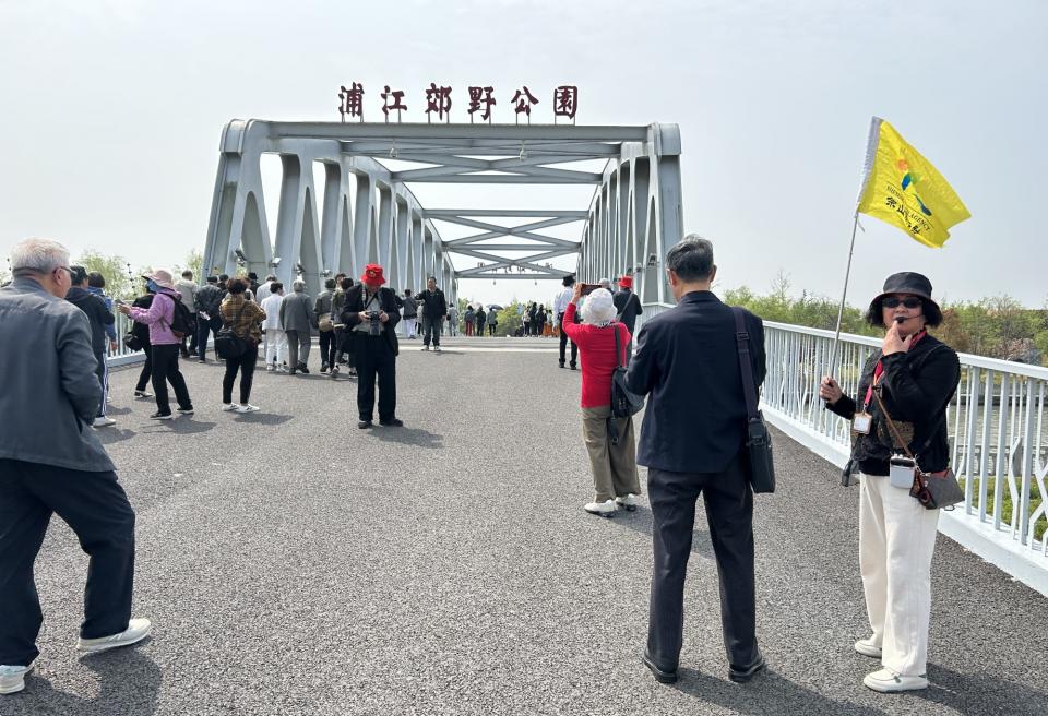 区委老干部局组织兴趣组队到浦江郊野公园采风