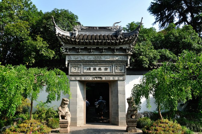 扫街之183--上海青浦景点(3)