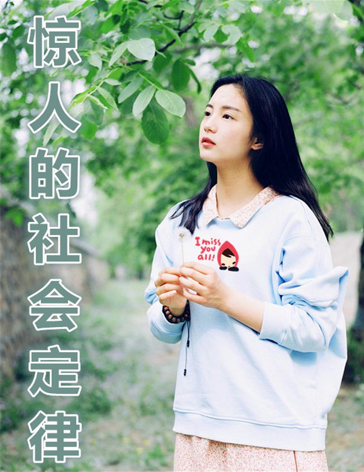 2016年12月23日 - 学海无涯 - 读书之法.在循序而渐进.熟读而精思