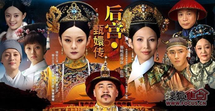 "甄嬛体"笑话(组图)