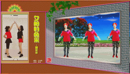 音画-★《夕阳的风采》-杨菲菲 ★