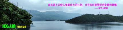 【老猫音画】古筝《寂寥清秋》