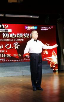 快闪《我和我的祖国》