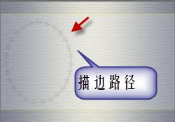 单图音画——国瓷雅韵