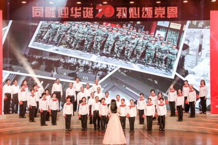 《东城一家亲合唱团》赴东方艺术中心参加演出