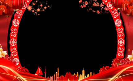 【原创】2020新年祝福