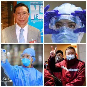 【防控疫情音画作品】3《非常时期最可爱的人》