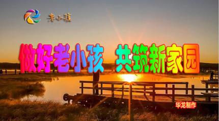《在心里从此有个你》歌词同步规范音画