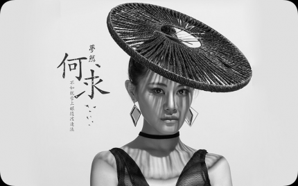 《何求》梦然