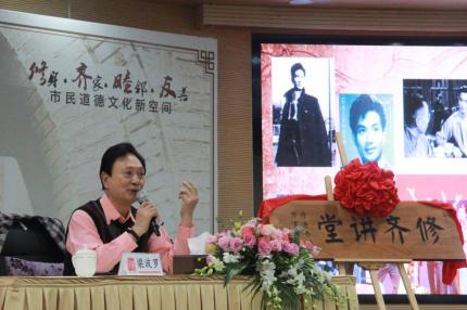 梁波罗【艺海波澜】艺术生涯