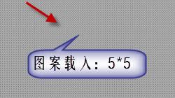 PS单图音画—牵动我的心教材