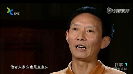 往事【版纳知青大返城】回顾_03