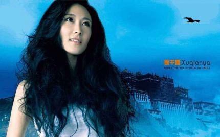 《青海湖》徐千雅