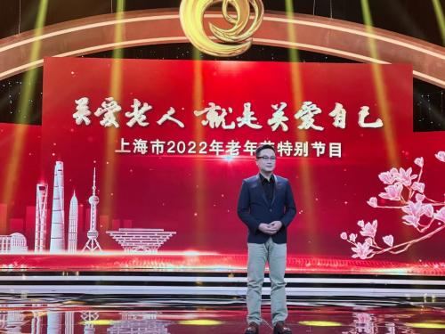 吴含章：《老小孩的乐龄生活》