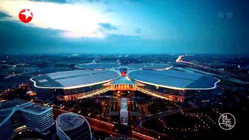 【录屏】昨晚第五届进博会开幕式在国家会展中心（上海）举行