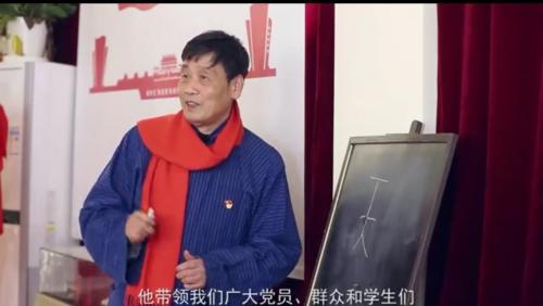 转载～长宁区周家桥三十七民众夜校