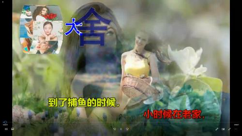 大舍大得，小舍小得，不舍不得