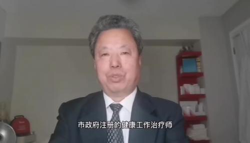 国人记住“八个字”大疫面前无忧愁
