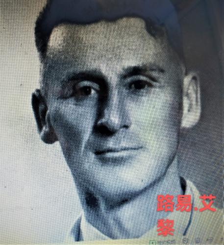三十七民众夜校与“工合”探寻（一）～陈晓光