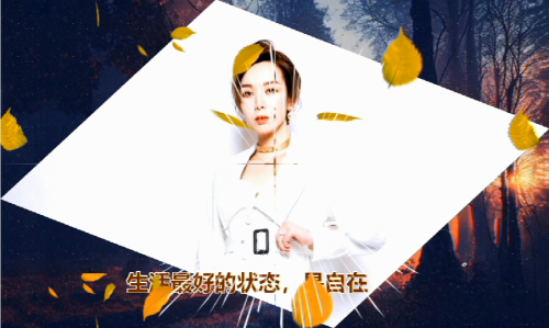生活最好的状态，是自在