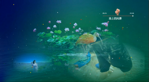 路上的风景