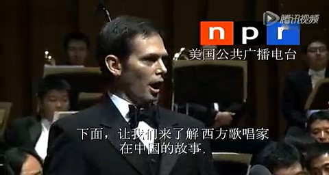 外国朋友唱北京