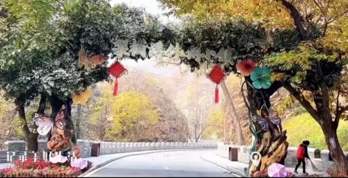 北京梨树沟秋景