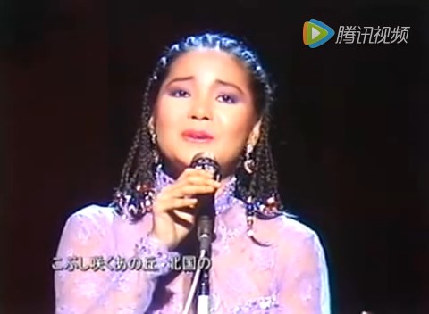 邓丽君 12首好听的经典老歌！