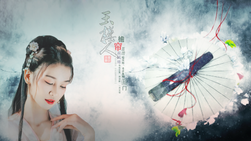 美女