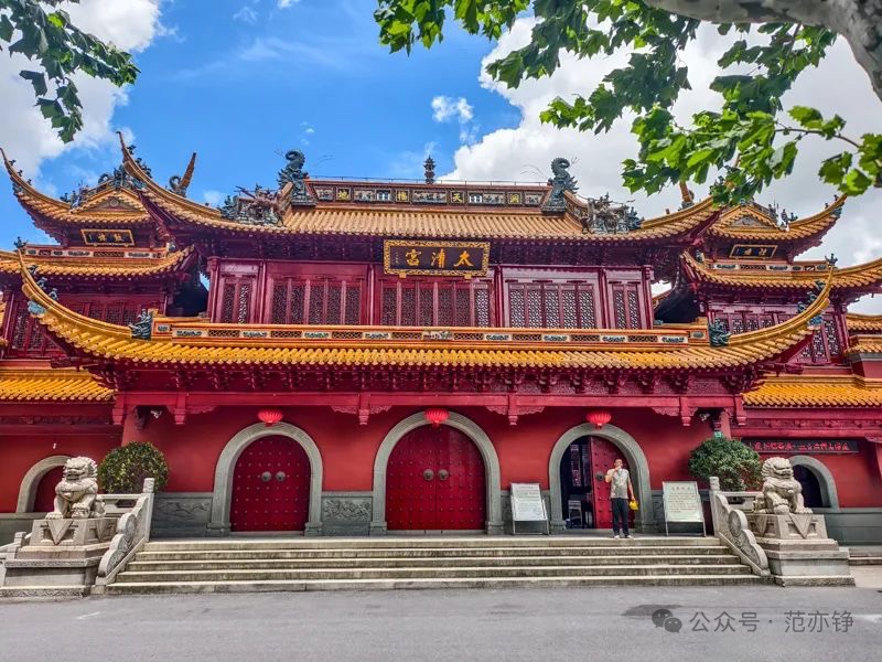 周游上海 ——太清宫：陆家嘴的...