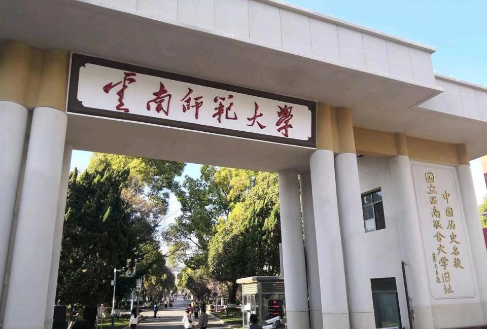 烽火中的精神回响——【游览随记...
