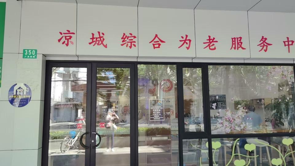 结业典礼上的感想