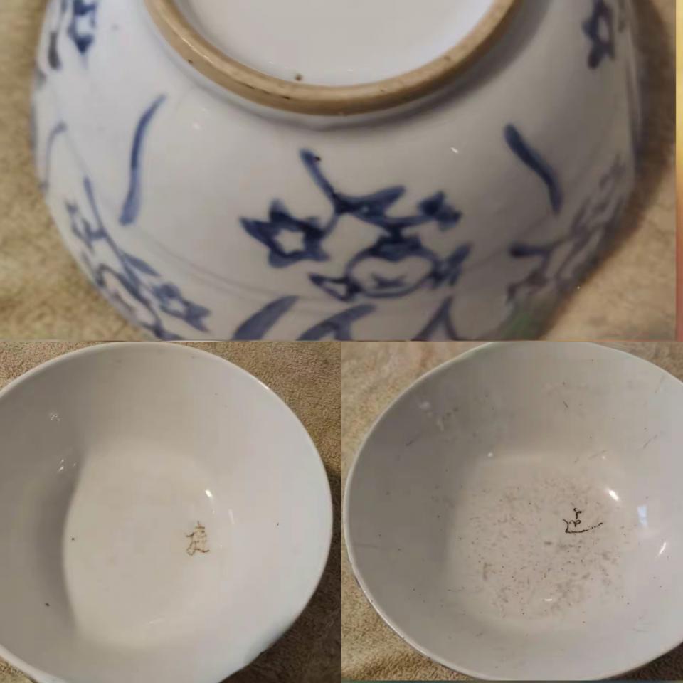 碗里的故事