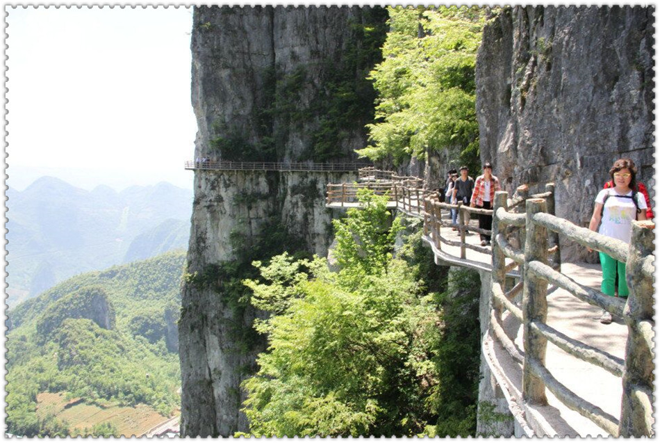 原創湖北遊湖北恩施大峽谷之一柱香景區