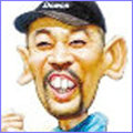亦是金